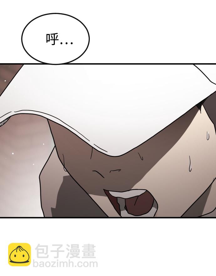 第39话59
