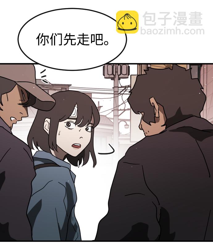 第39话61