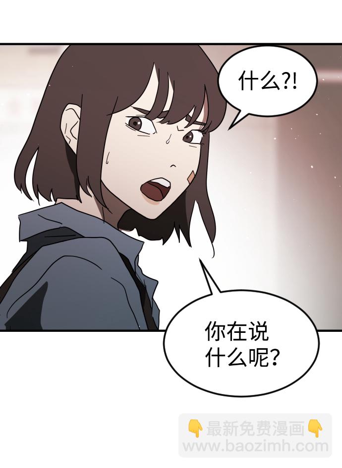 第39话63