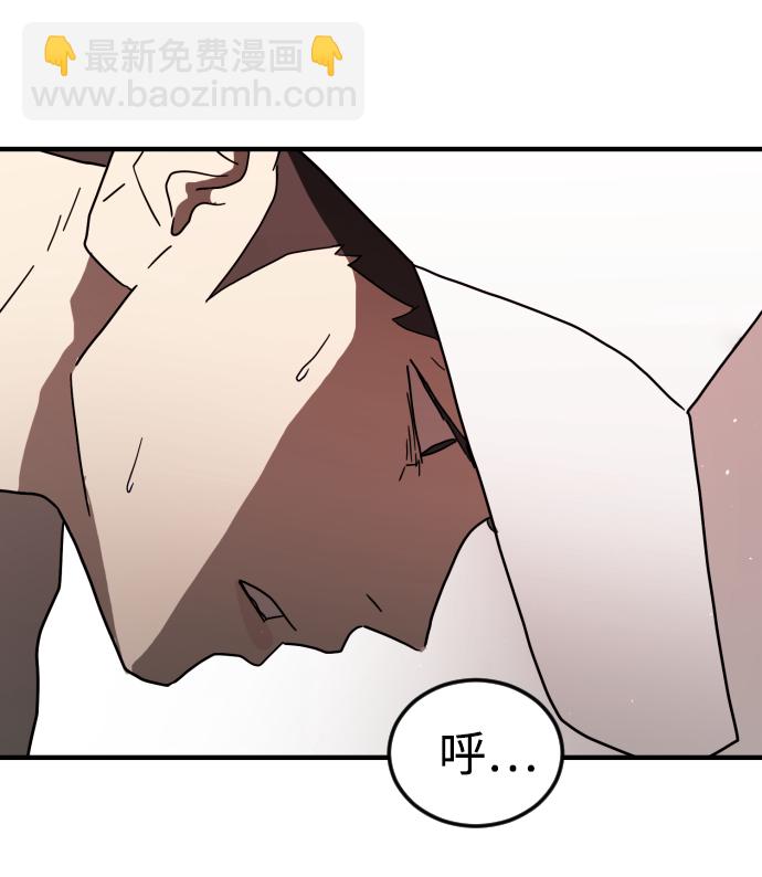 第39话64