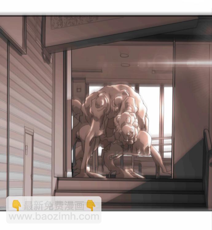 第39话69