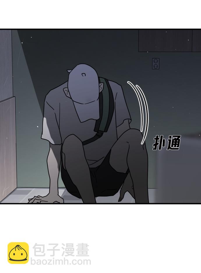 第39话84