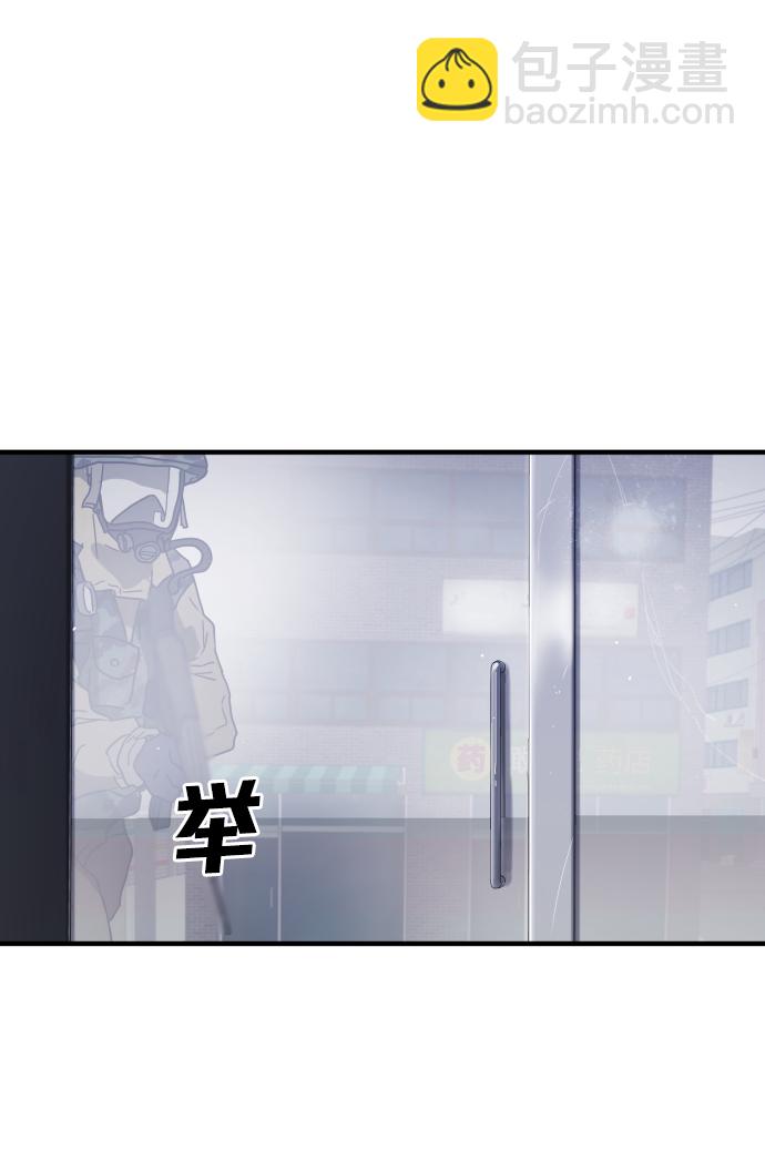 第39话92