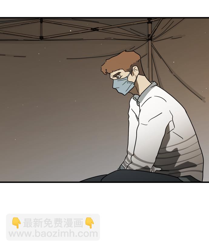 第39话98