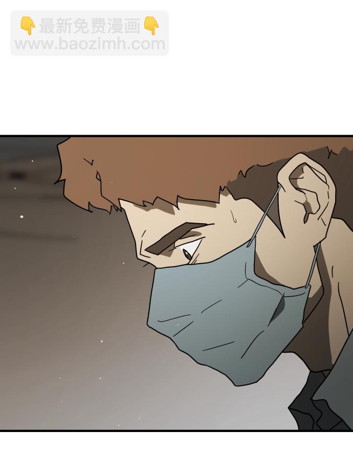 第39话99
