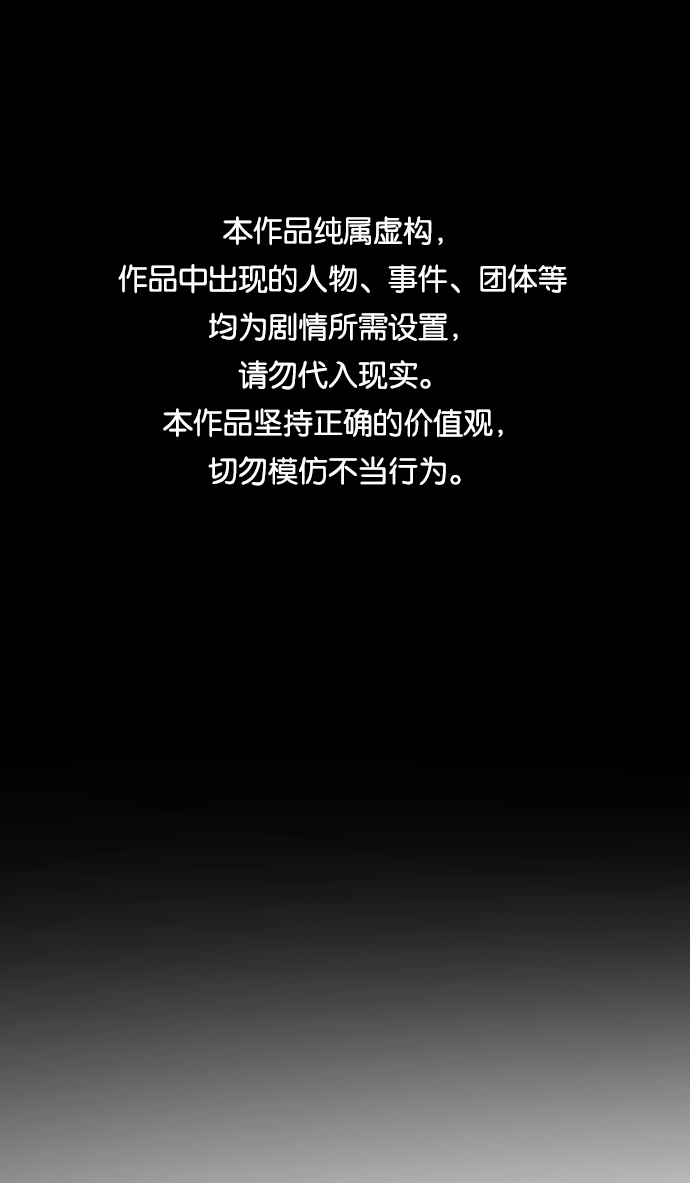 第41话0