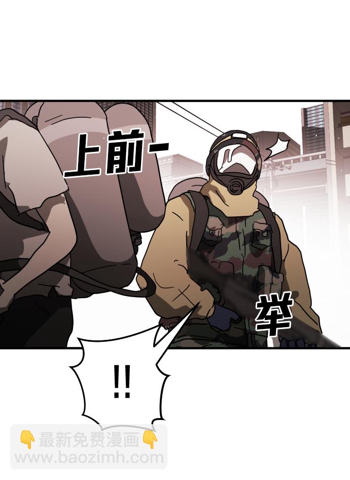 第41话108