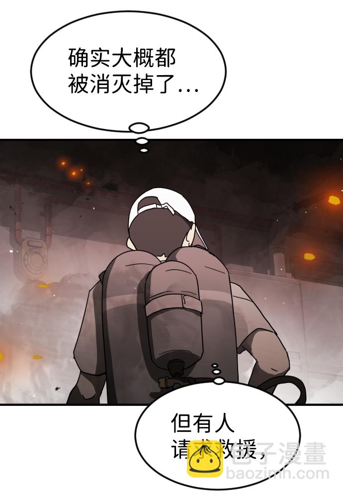 第41话115