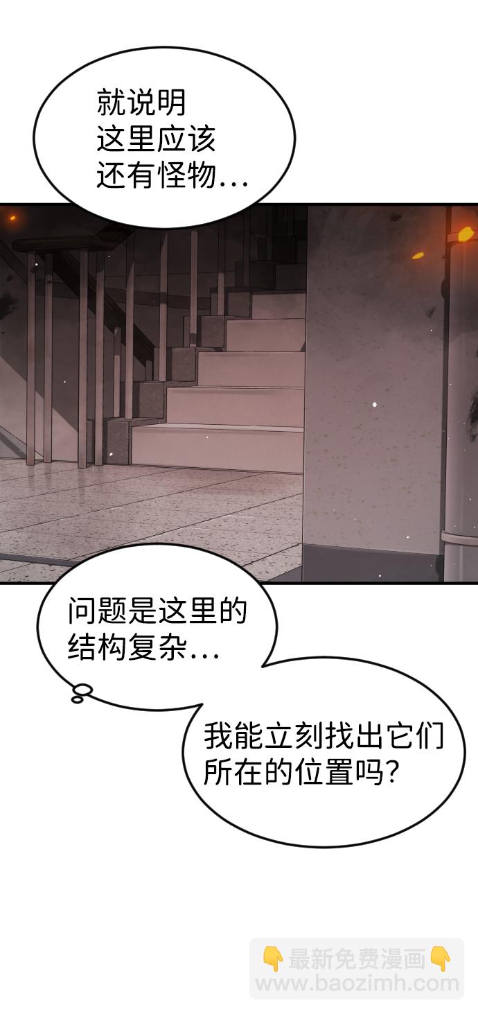 第41话116