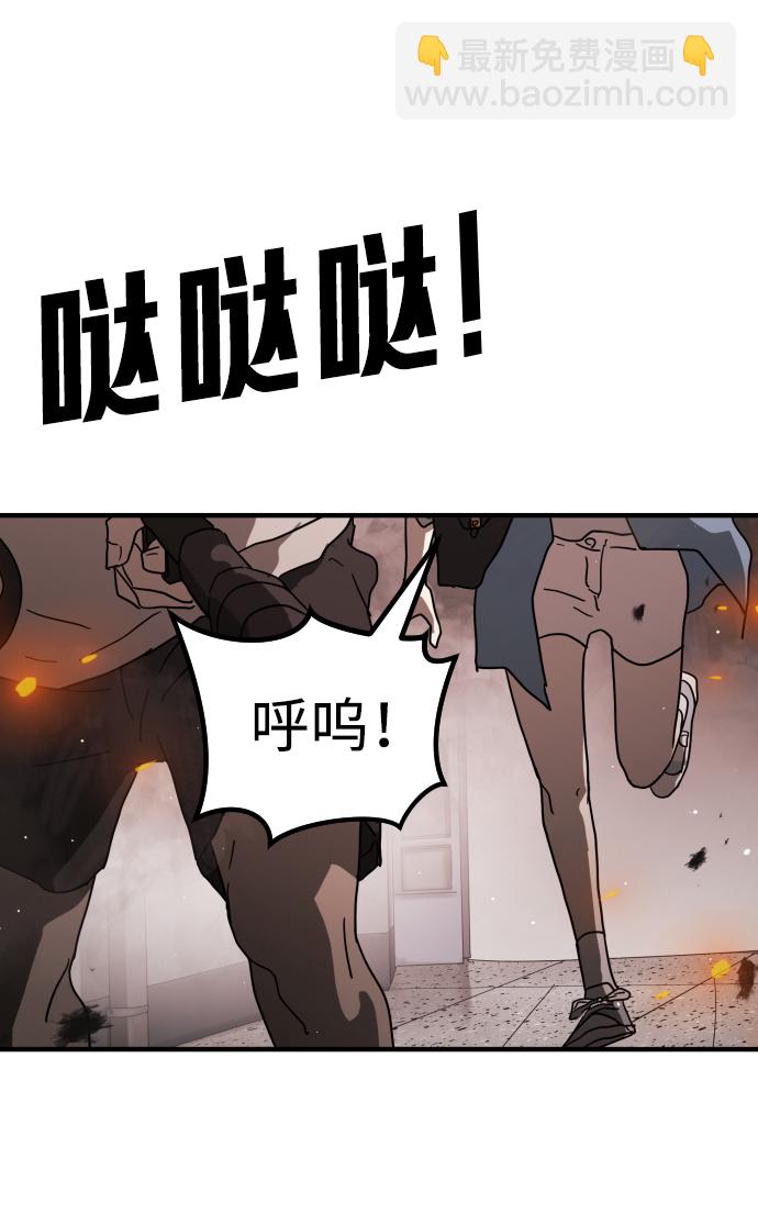 第41话117
