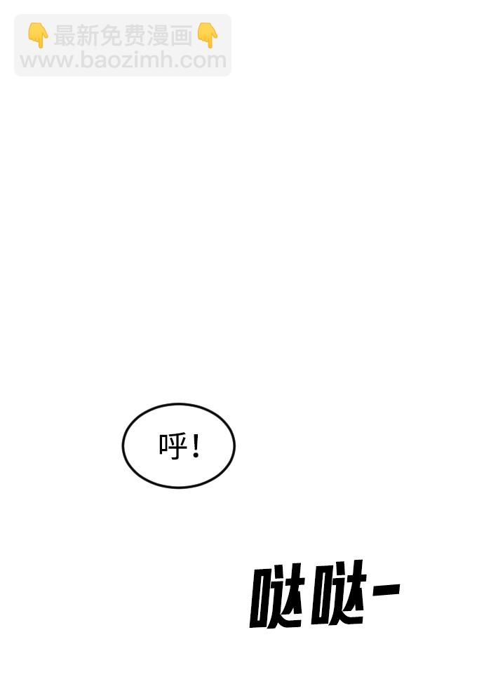 第41话16