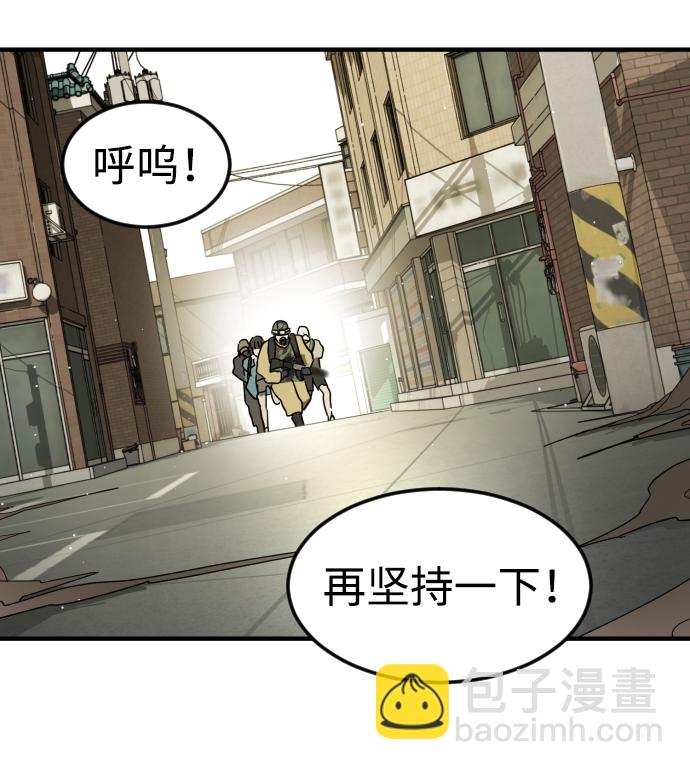 第41话17