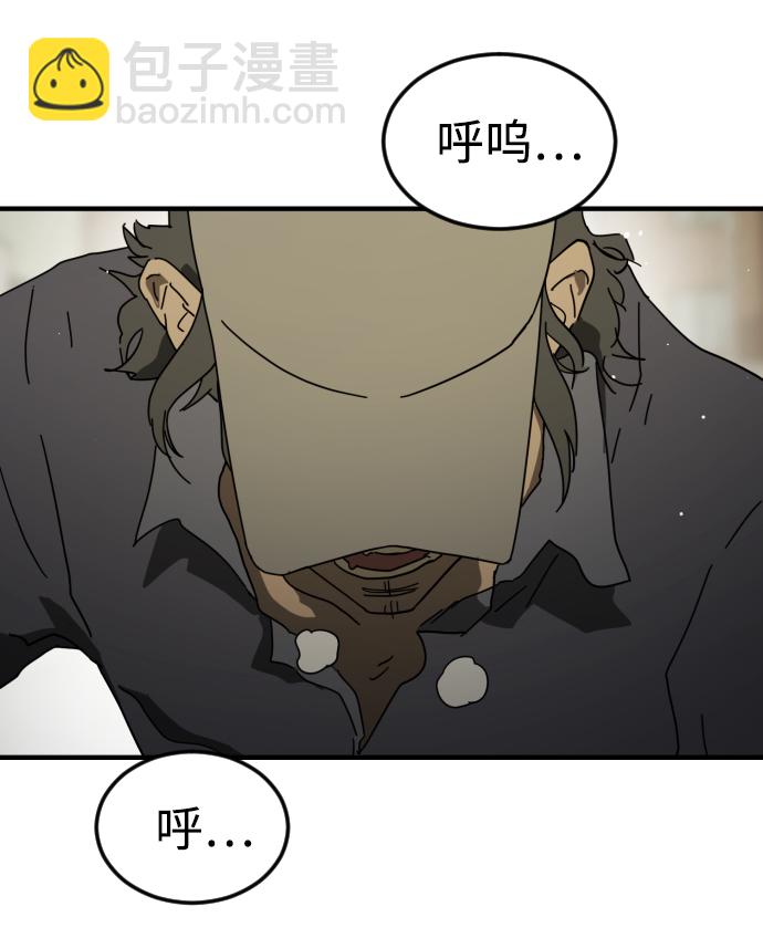 第41话20