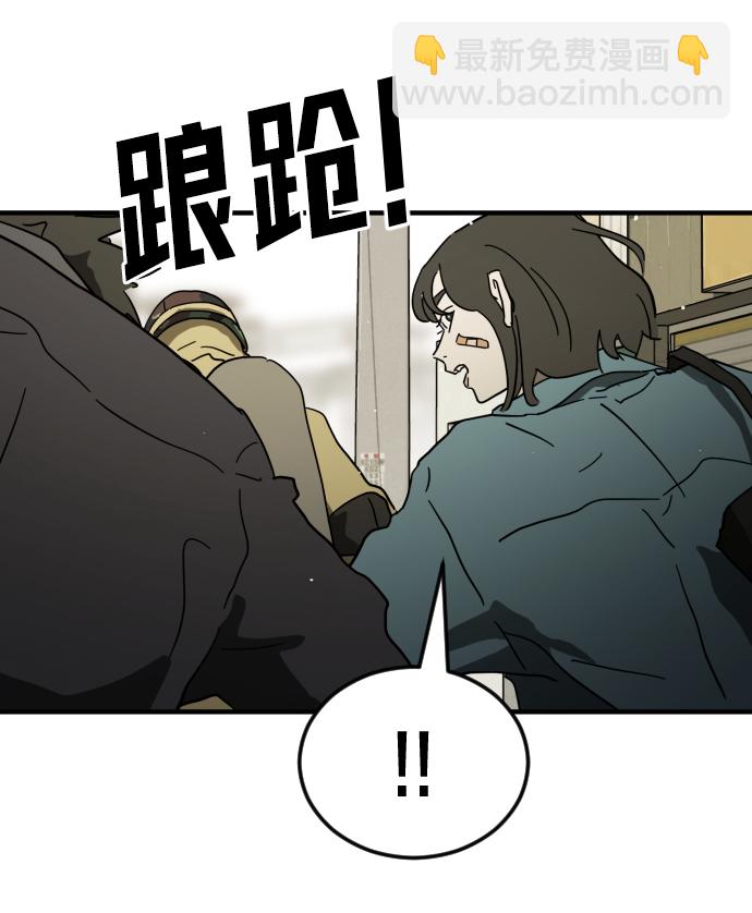第41话21