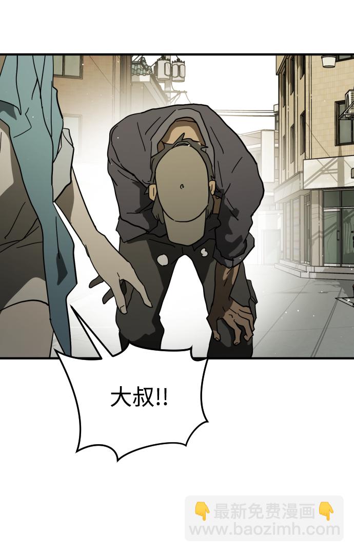 第41话22
