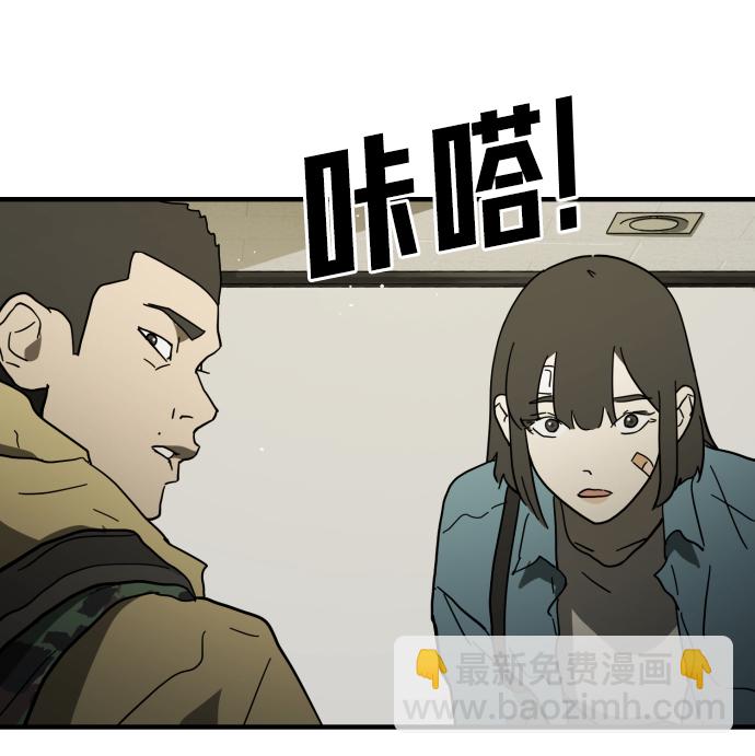 第41话32
