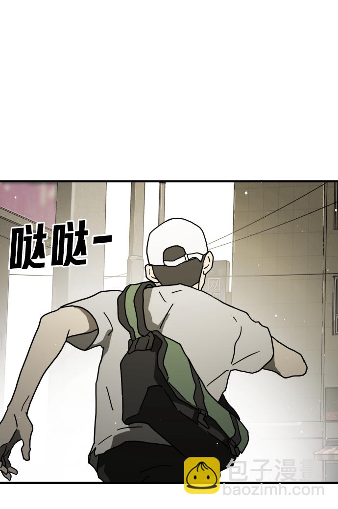 第41话35