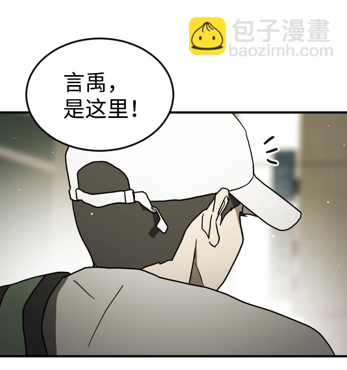第41话36