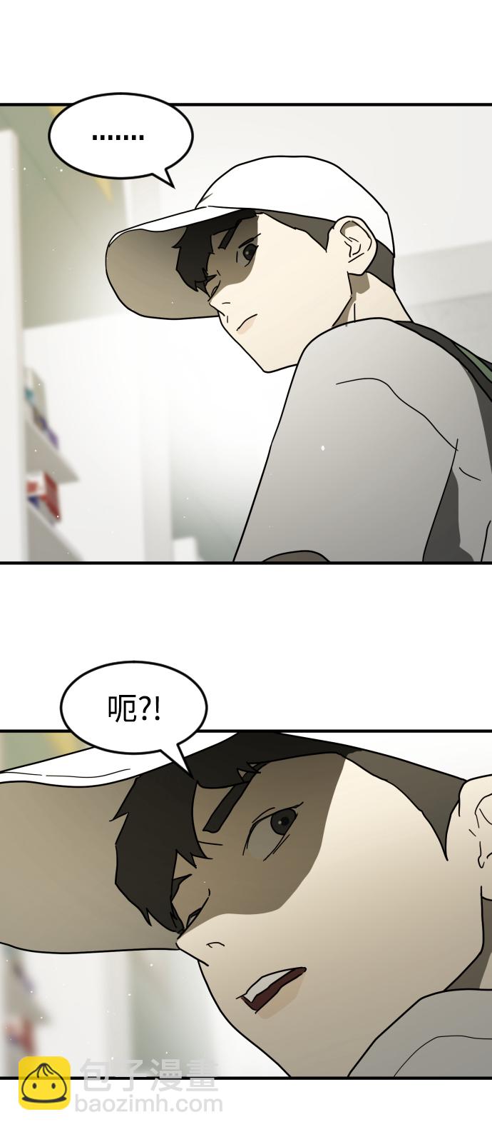 第41话44