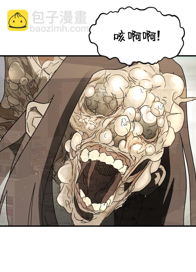 第41话49