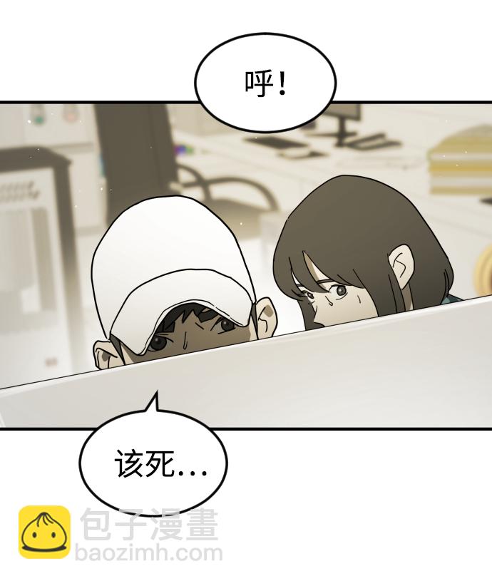 第41话50
