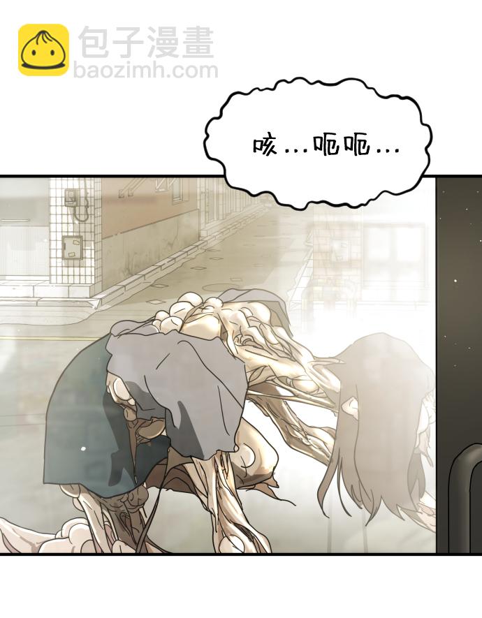 第41话51