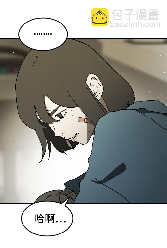 第41话61