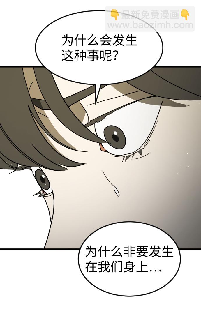 第41话62