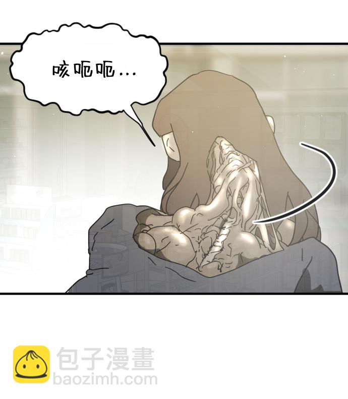 第41话71