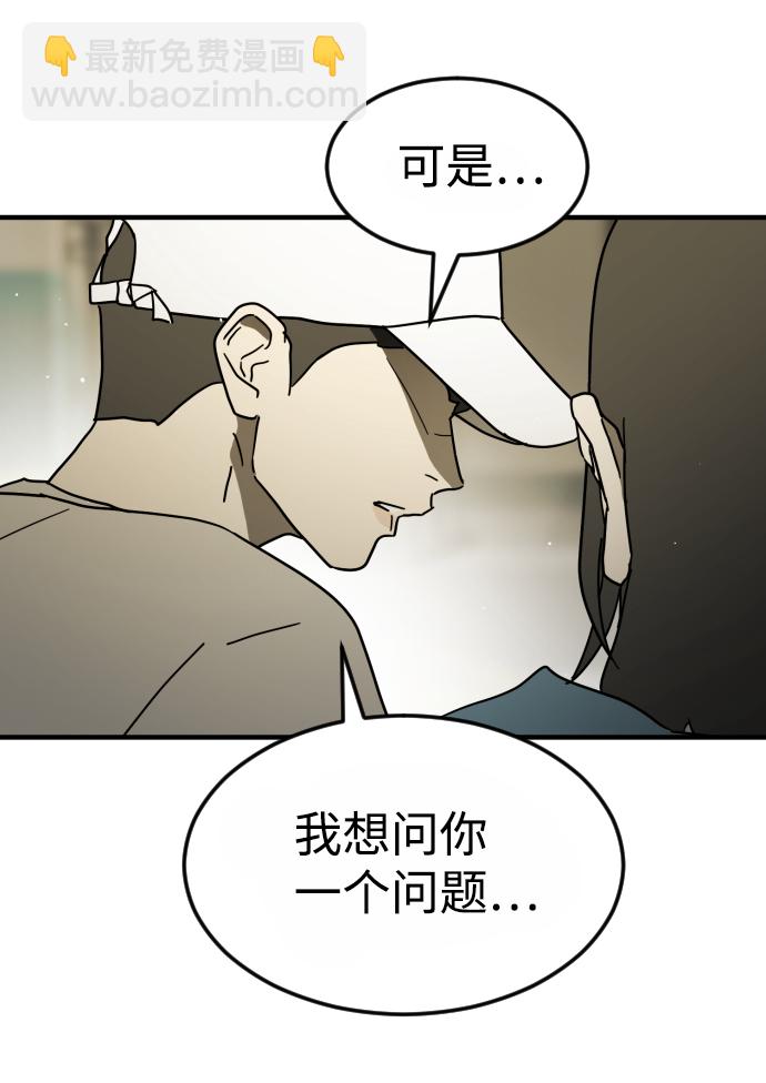 第41话72