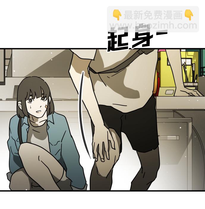 第41话80