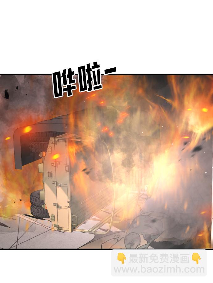 第41话90