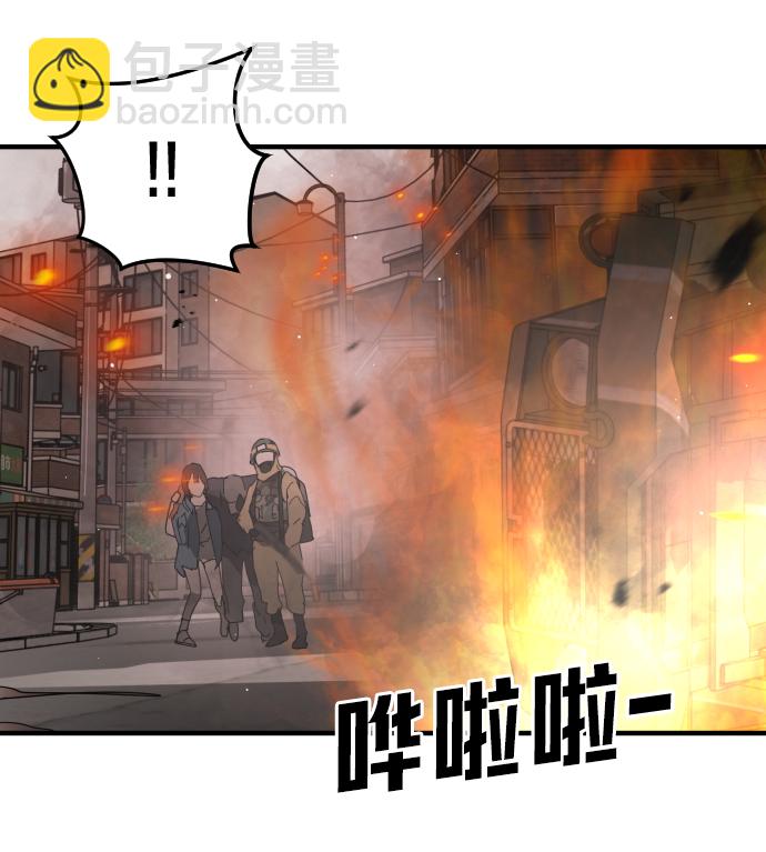 第41话91