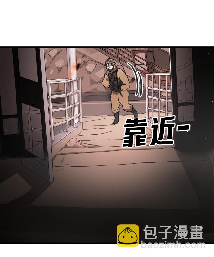 第41话96