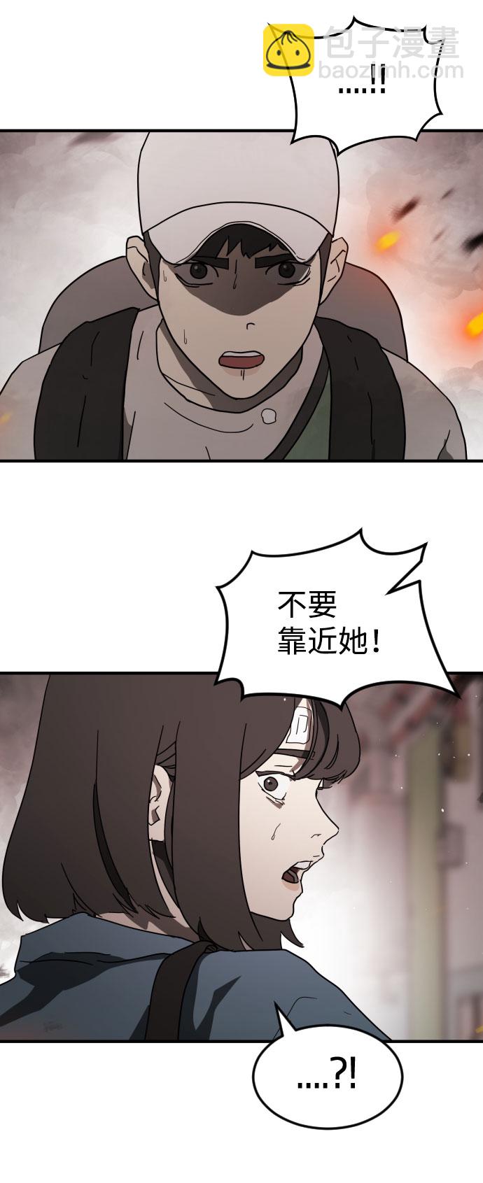 第42话106