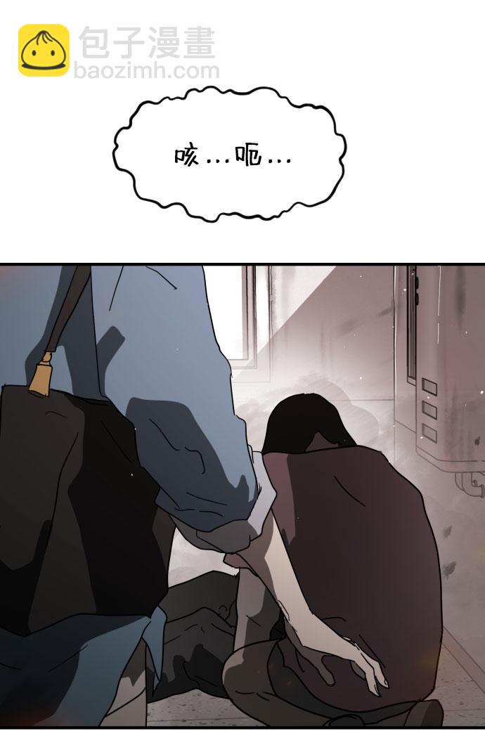 第42话108