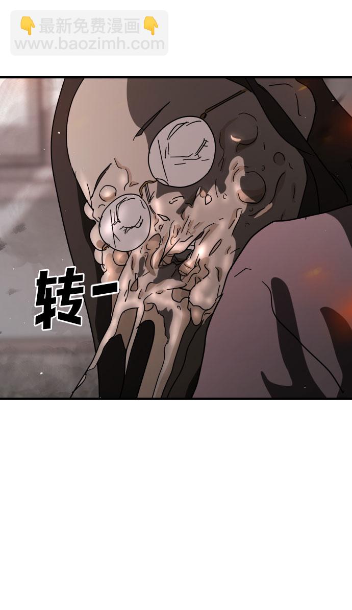 第42话111