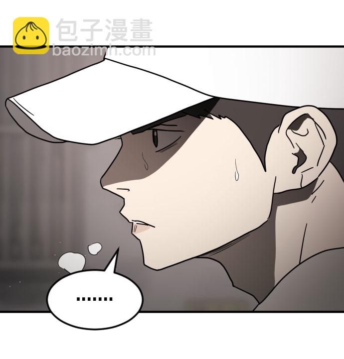 第42话25