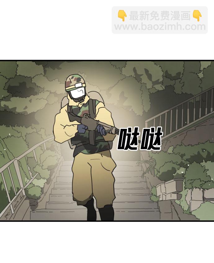 第42话54