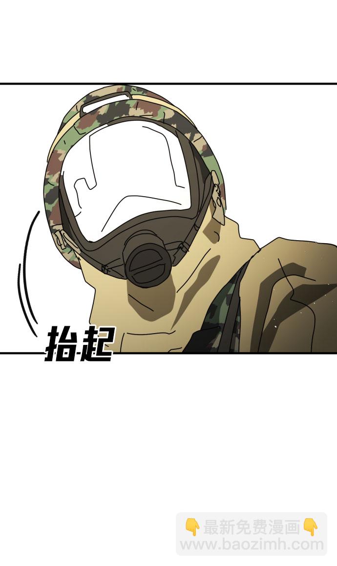 第42话55