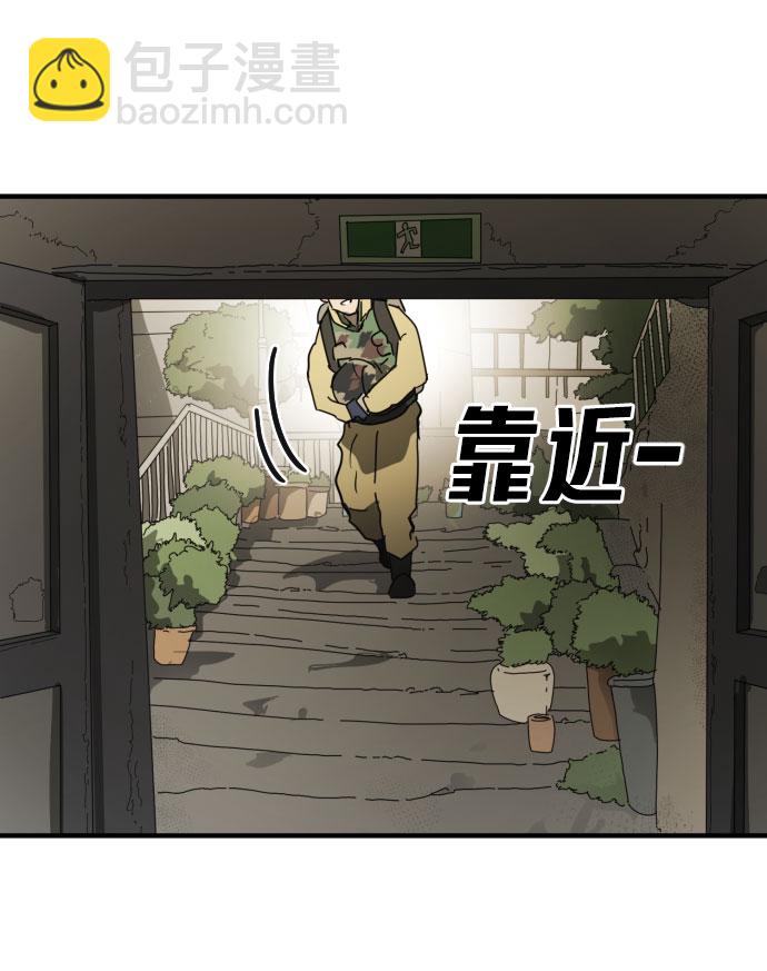 第42话59