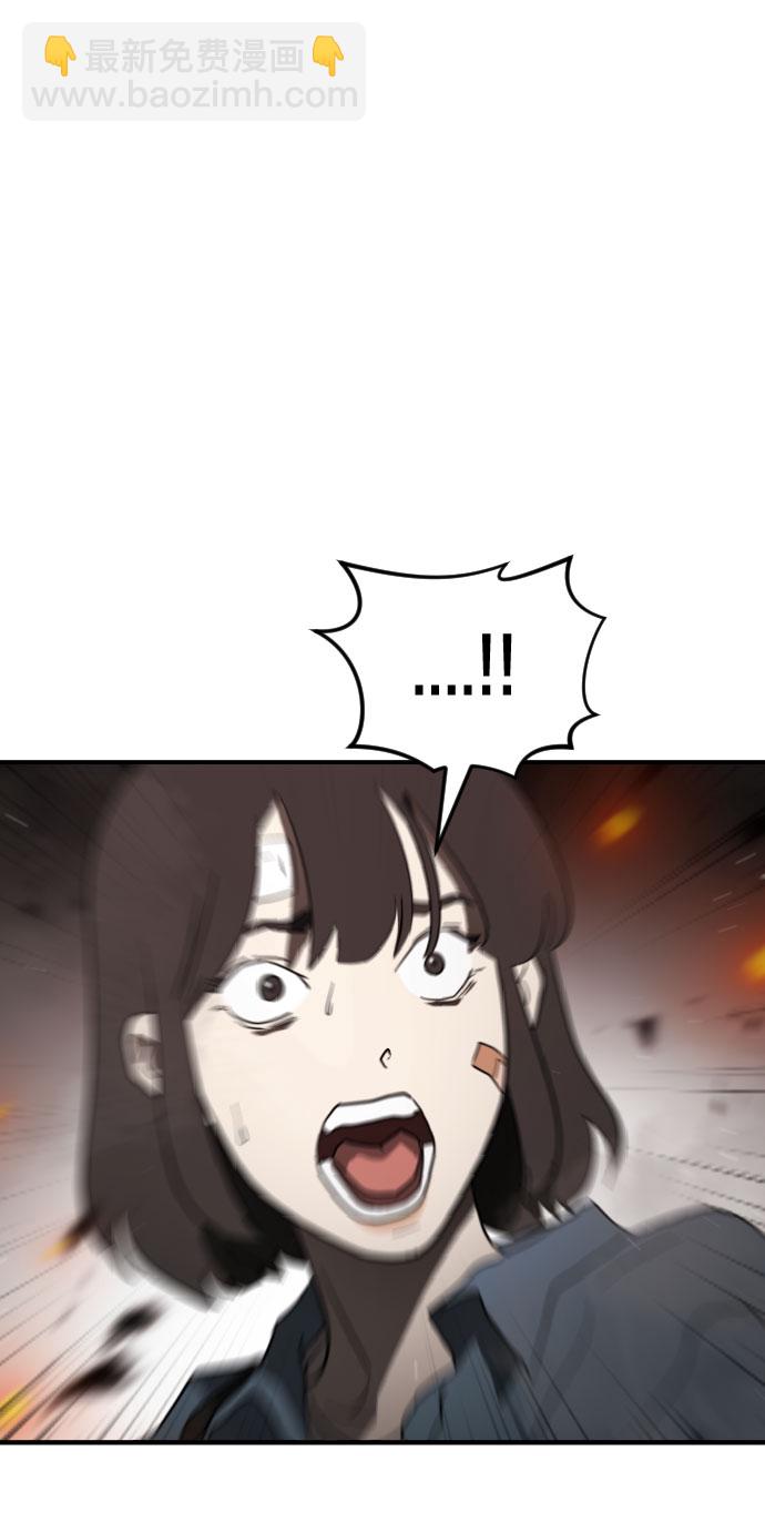 第42话62