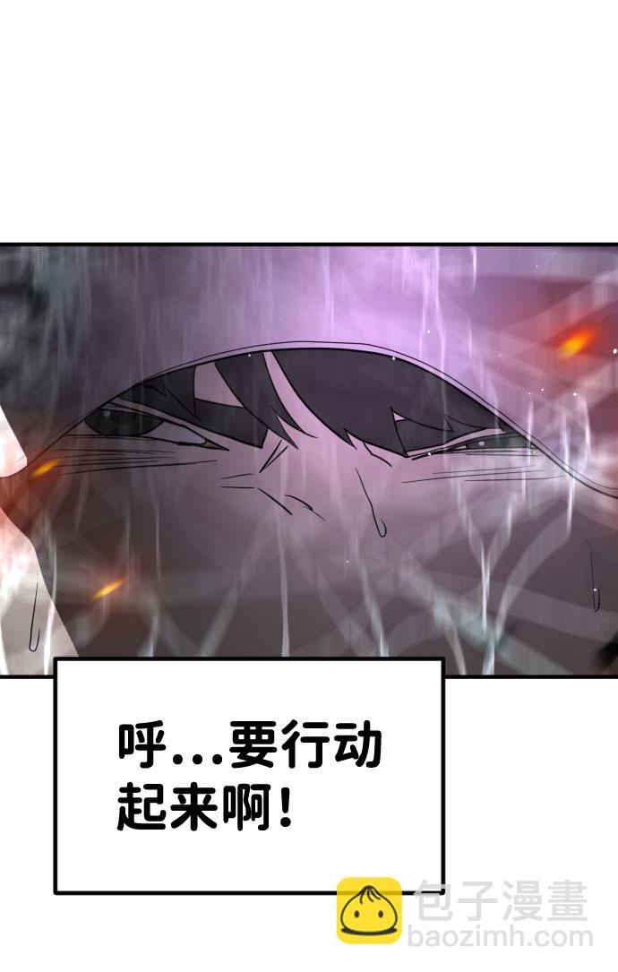 第42话74