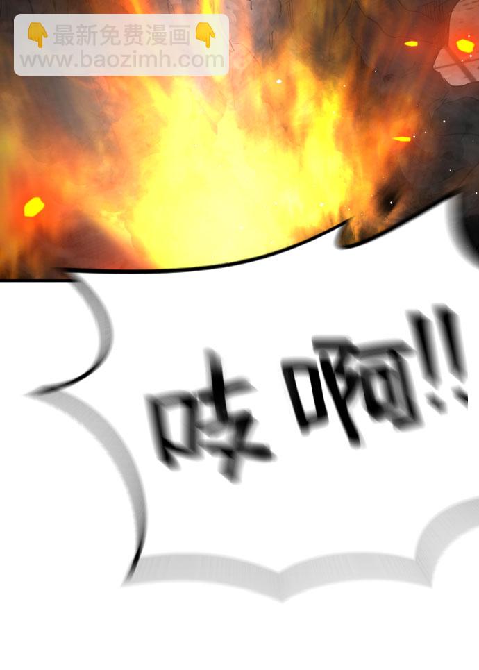 第42话78