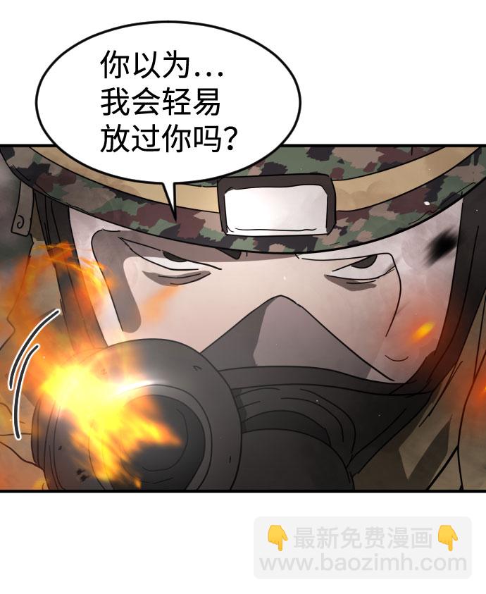 第42话88