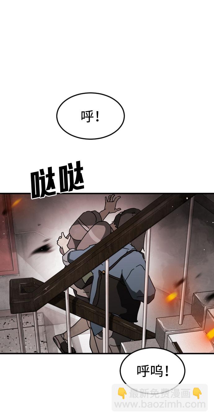 第42话90