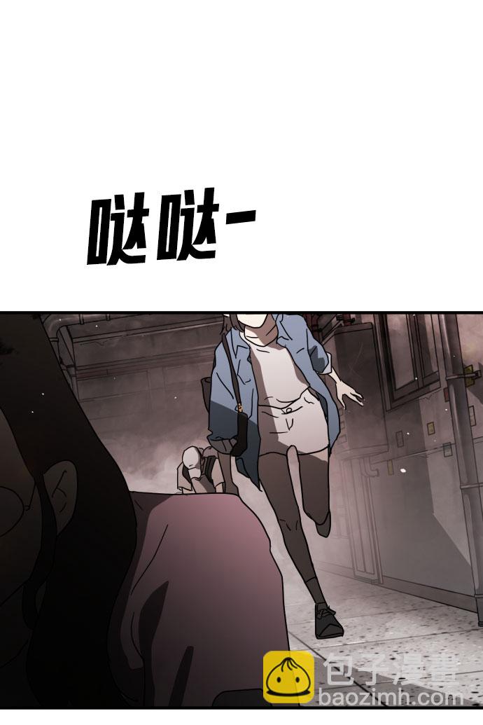 第42话98