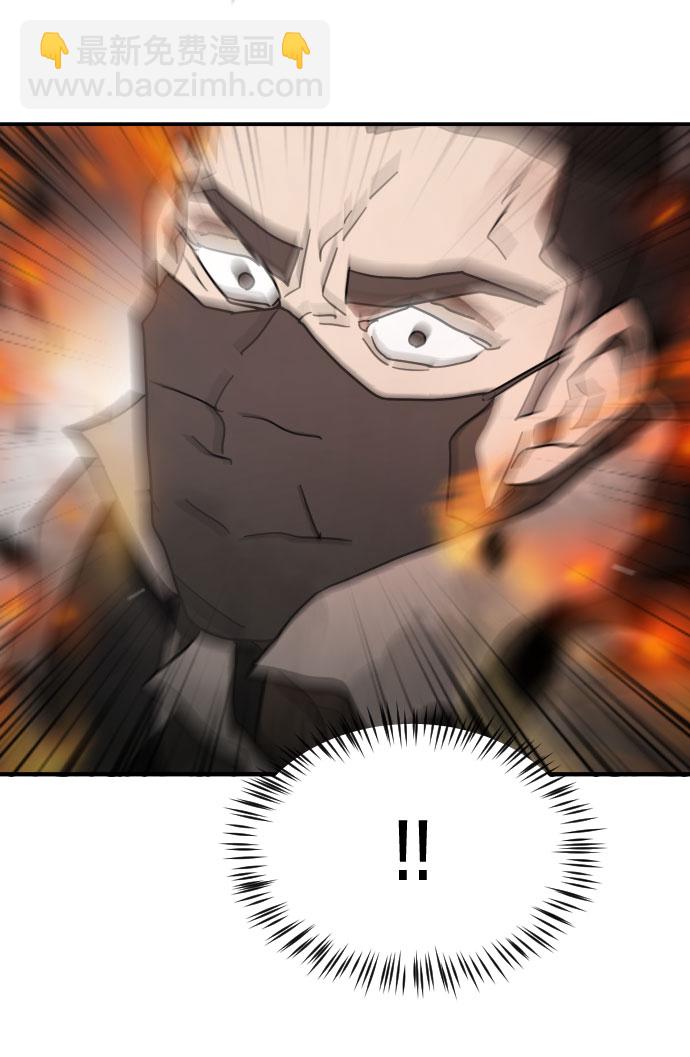 第43话105