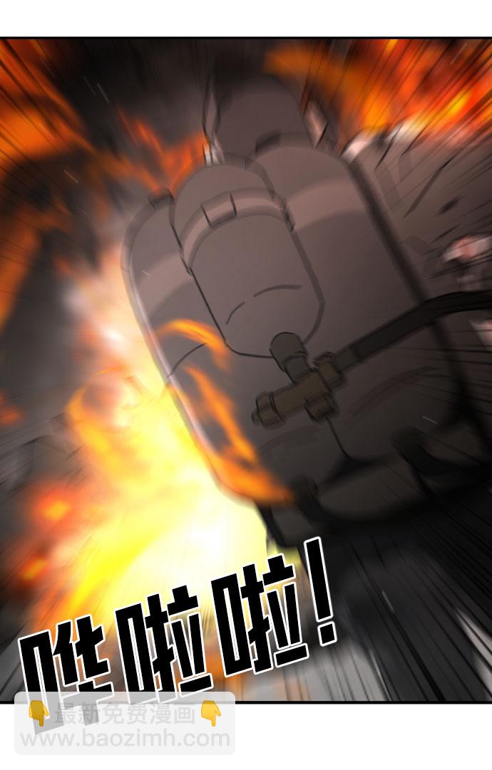 第43话107
