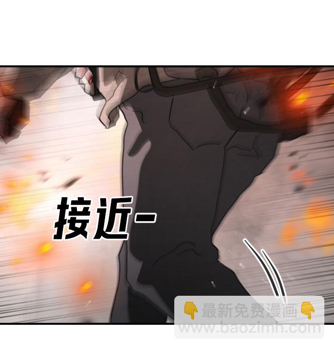 第43话111